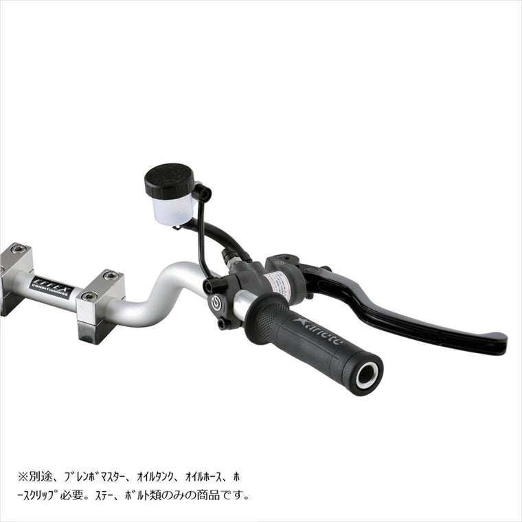 プロトブレンボ｜オイルタンクステー ブレーキ｜BPS004SB