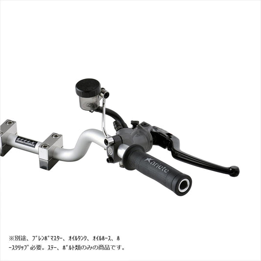 プロトブレンボ|オイルタンクステー ブレーキ|BPS004SP