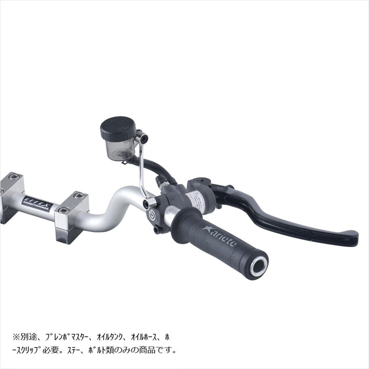 プロトブレンボ｜オイルタンクステー ブレーキ｜BPS004SP