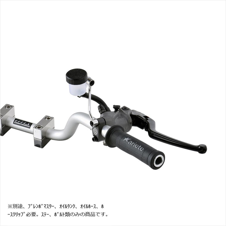 プロトブレンボ｜オイルタンクステー ブレーキ｜BPS004SP