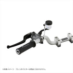 プロトブレンボ｜オイルタンクステー クラッチ｜BPS005-PW