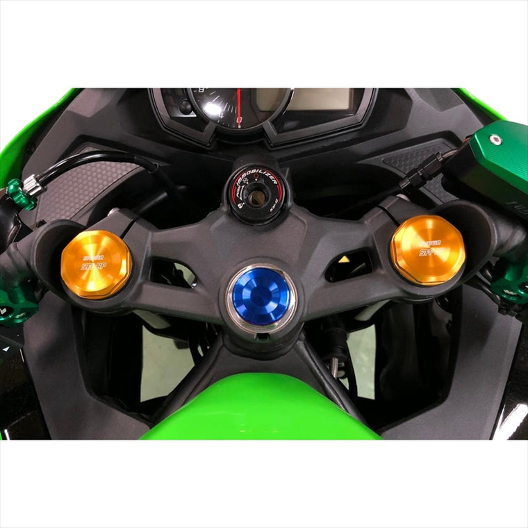 BIKERS(バイカーズ) | ステムキャップ ブルー | K0464-BLU | ZX-25R 20-24 ZX-4R 23-24