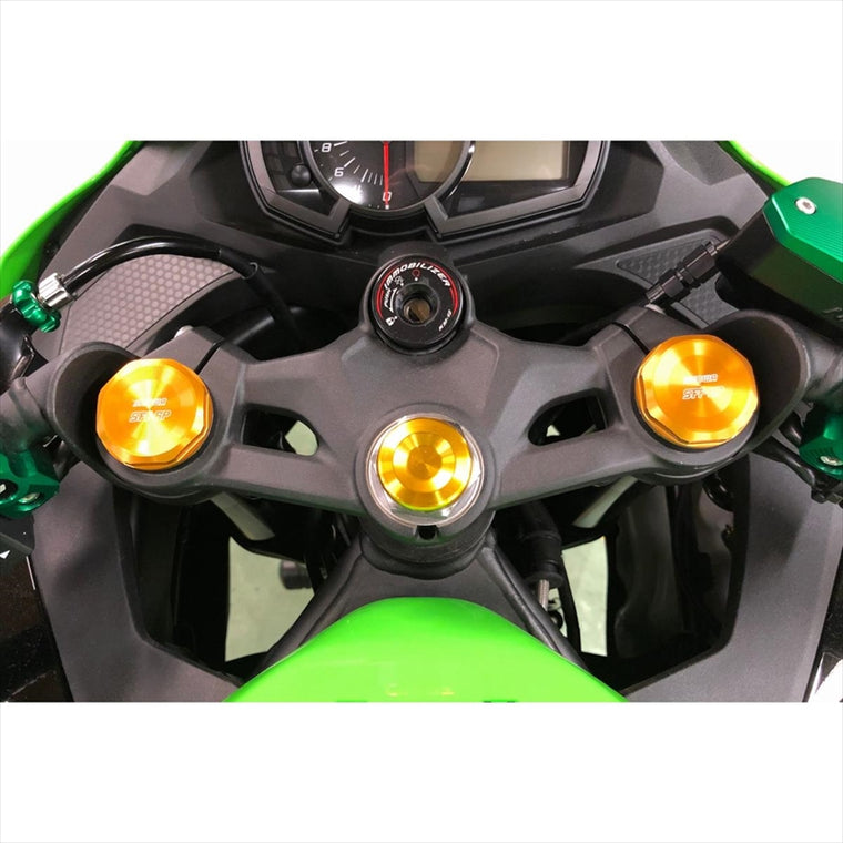 BIKERS(バイカーズ) | ステムキャップ ライトゴールド | K0464-LGD | ZX-25R 20-24 ZX-4R 23-24