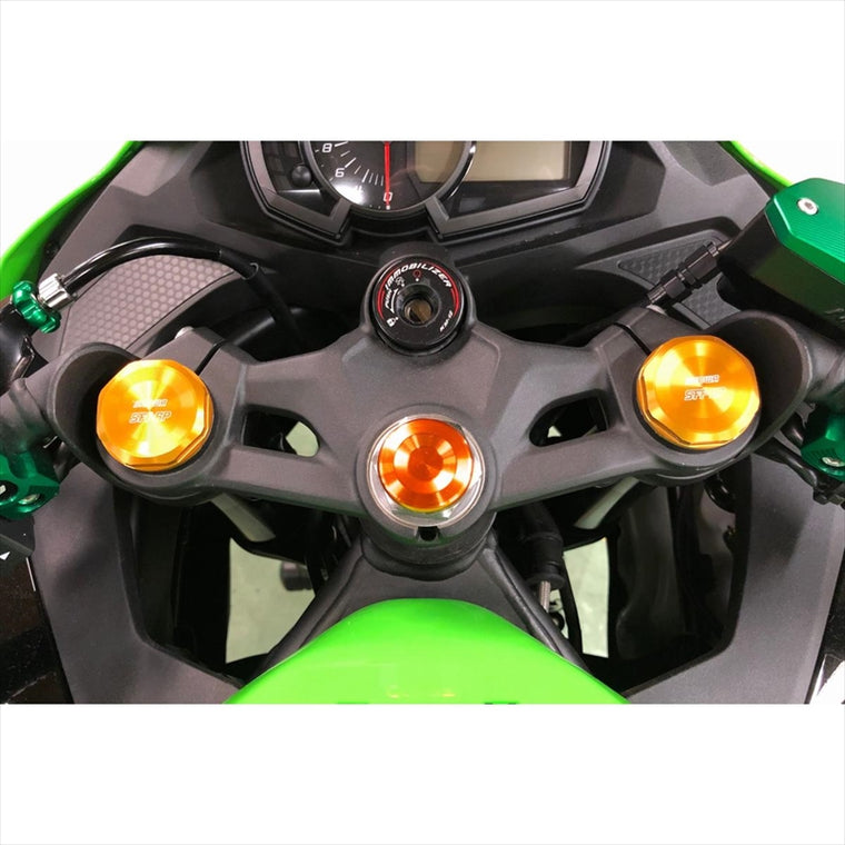 BIKERS(バイカーズ) | ステムキャップ オレンジゴールド | K0464-OGD | ZX-25R 20-24 ZX-4R 23-24