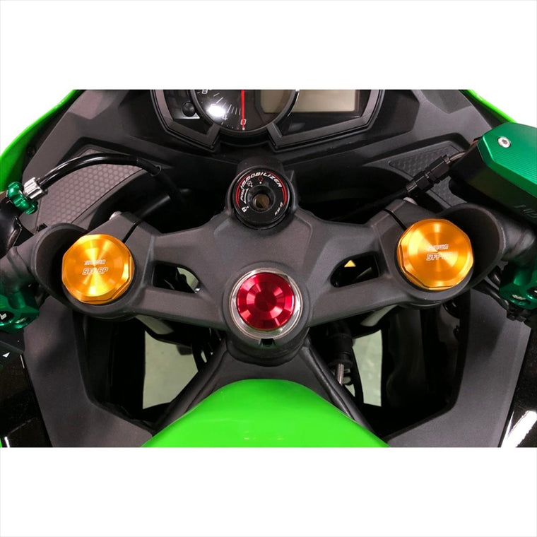 BIKERS(バイカーズ) | ステムキャップ レッド | K0464-RED | ZX-25R 20-24 ZX-4R 23-24