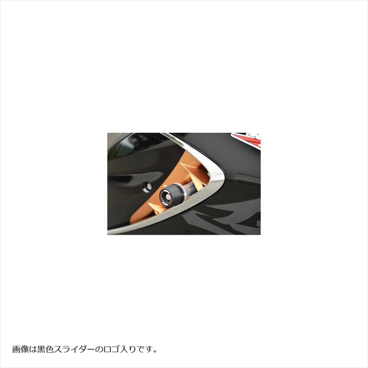 AGRAS(アグラス)Rスライダー フレームφ50黒342-311-000BX