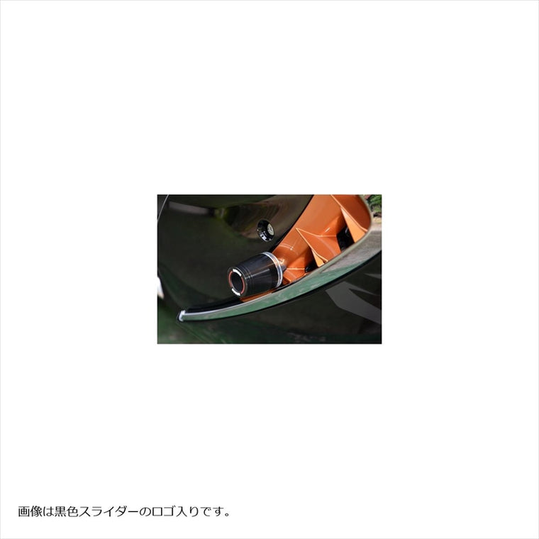 アグラス｜Rスライダー フレームφ50黒 ｜342-311-001BX