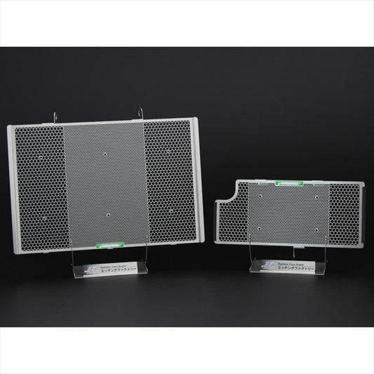 エッチングファクトリー｜ラジエター＆オイルクーラーガードセット｜RGK-ZX10R-03