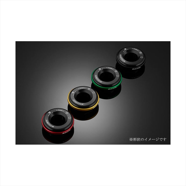 BIKERS(バイカーズ) | キースイッチカバー レッド | K0376-RED | Ninja650/Z650 17-25