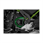 BIKERS(バイカーズ) | フロントスプロケットカバー グリーン | K0384-GRN | Ninja650/Z650 17-25