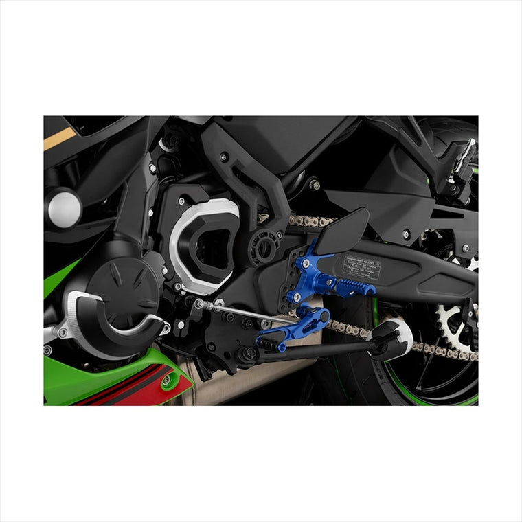 BIKERS(バイカーズ) | バックステップ ブルー | K0387-BLU | Ninja650/Z650 17-25