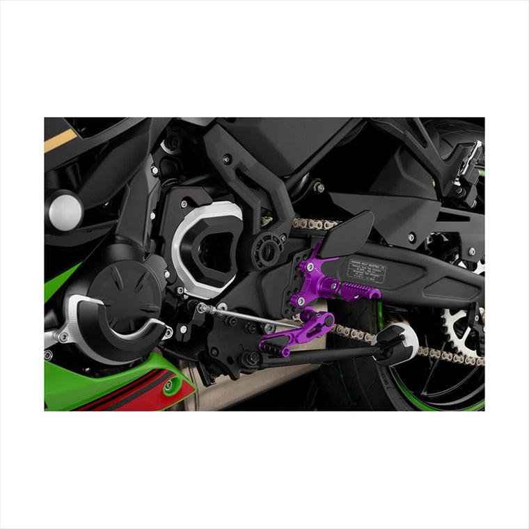BIKERS(バイカーズ) | バックステップ パープル | K0387-PUR | Ninja650/Z650 17-25
