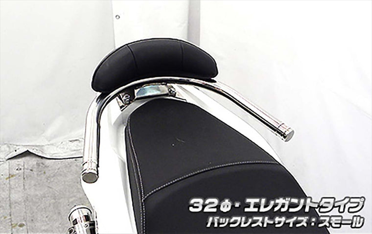 WIRUSWIN(ウイルズウィン)｜Bレスト付タンデムバー ELG/32/S ｜