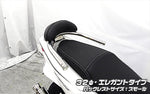 WIRUSWIN(ウイルズウィン)｜Bレスト付タンデムバー ELG/32/S ｜