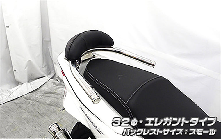 WIRUSWIN(ウイルズウィン)｜Bレスト付タンデムバー ELG/32/S ｜