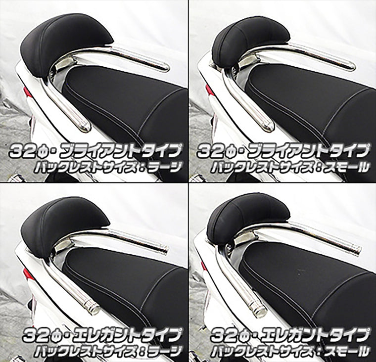 WIRUSWIN(ウイルズウィン)｜Bレスト付タンデムバー ELG/32/S ｜