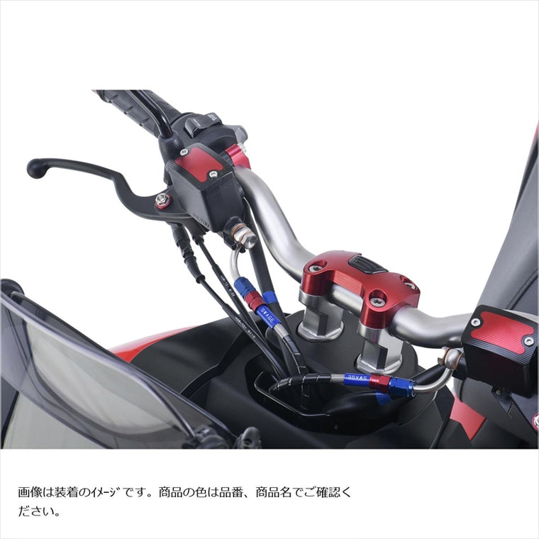 スウェッジラインプロ｜フロントホースキット ステンBLK/クリア ｜BTP0046FS
