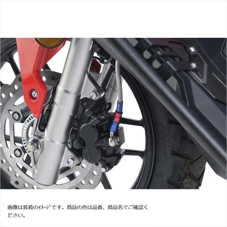 スウェッジラインプロ｜フロントホースキット ステンBLK/BLK ｜BTPB0046FS
