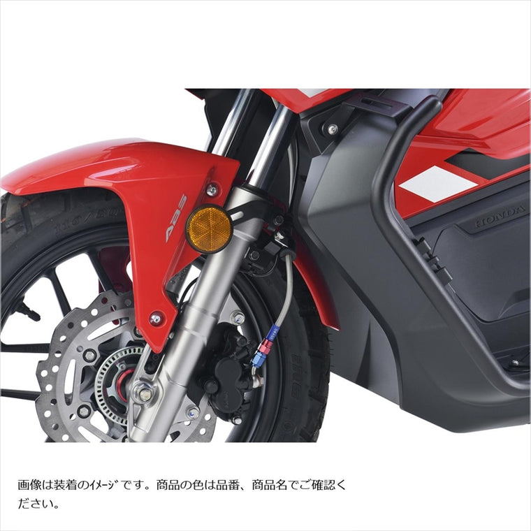 スウェッジラインプロ｜フロントホースキット ステンBLK/BLK ｜BTPB0046FS