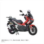 スウェッジラインプロ｜Rホースキット R＆B/BLK ｜SAPB0046R