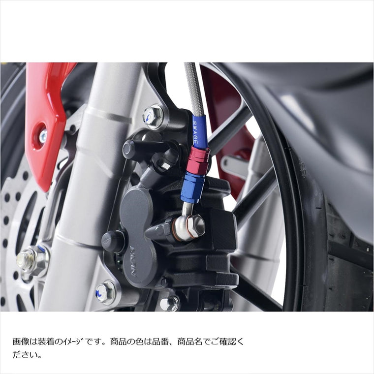 スウェッジラインプロ｜フロントホースキット ステン/BLK ｜STPB0046FS