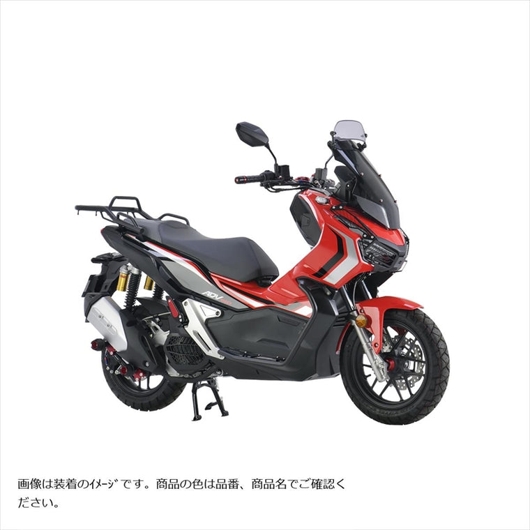 スウェッジラインプロ｜Rホースキット ステン/BLK ｜STPB0046R