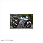 WOODSTOCK(ウッドストック) | バックステップキット オールSLV  | WBS-S20-SL | HAYABUSA 21-