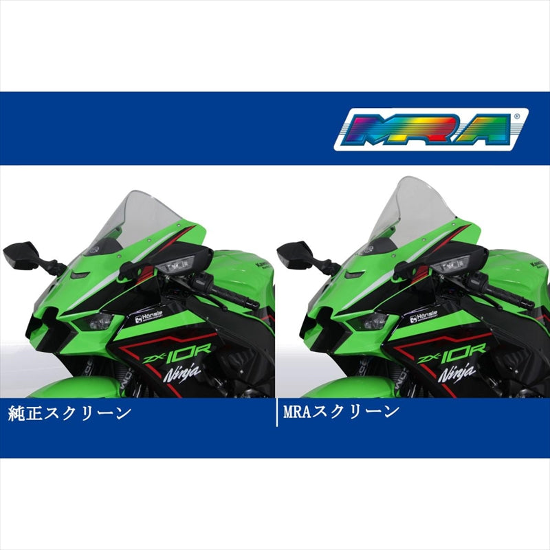 エムアールエー MRA スクリーンレーシング クリア ZX-10R/RR 21-25