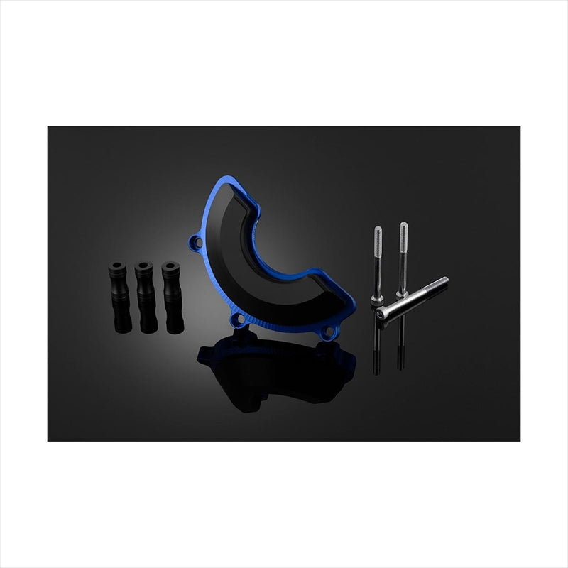 バイカーズ エンジンガード 左側 ブルー K0396-BLU – はとやオンライン