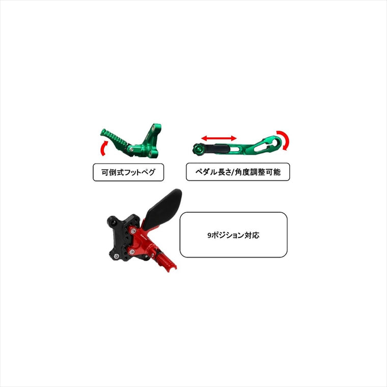 バイカーズ｜バックステップ ライトゴールド｜K0402-LGD