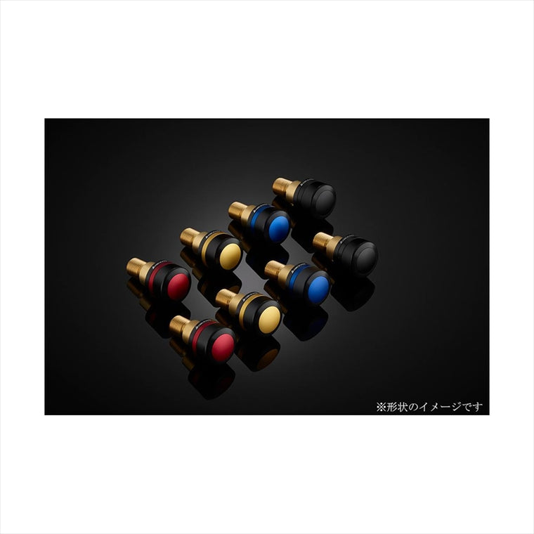 BIKERS(バイカーズ) | バーエンド レッド | Y0238-RED | MT-07 14-24 XSR700 17-24