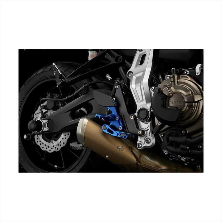 BIKERS(バイカーズ) | バックステップ ブルー | Y0303-BLU | MT-07 14-22