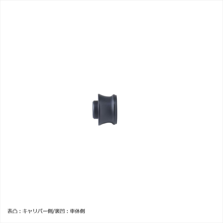 プロトブレンボ｜オフセットカラー 2ヶ｜PCR-150