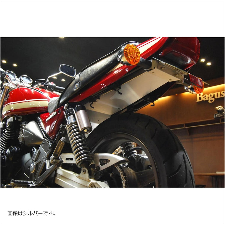 バグースモーターサイクル｜一体型フェンダーレスキット BLK｜BG-FL04BK