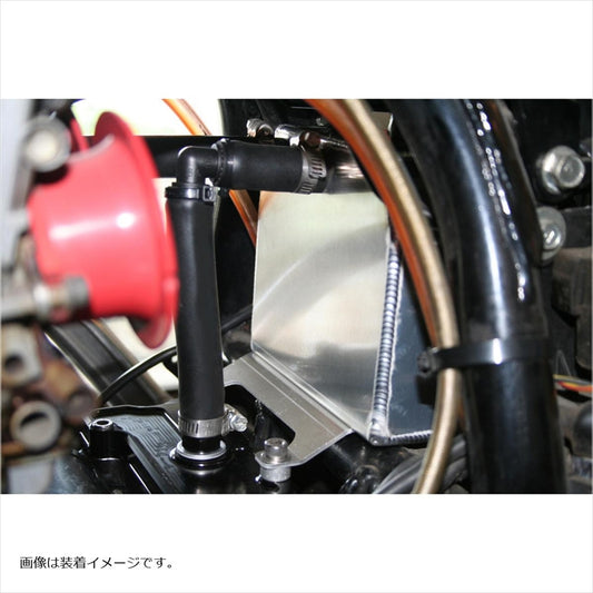 バグースモーターサイクル|オイルキャッチタンク&ブリーザープレート|BG-OCTBP06SLSL
