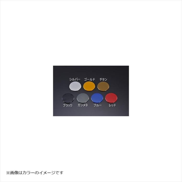 アグラス｜ハンドルSET RED ｜321-311-002R