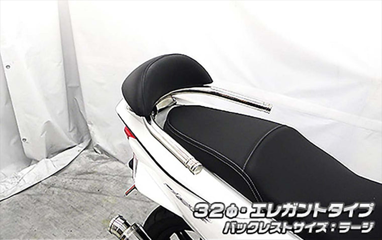 WIRUSWIN(ウイルズウィン)｜Bレスト付タンデムバー ELG/32/L ｜