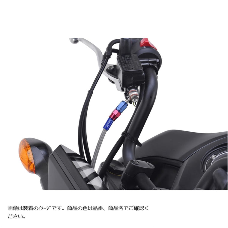 スウェッジラインプロ | Swage-PRO フロントホースキット ステンBLK/クリア GROM 21-22 | BTP0048FS