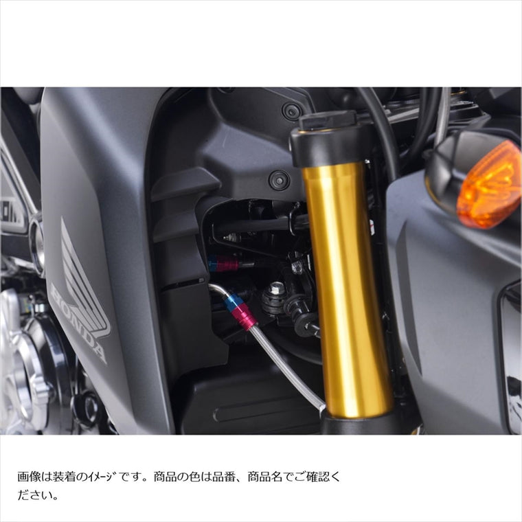 スウェッジラインプロ | Swage-PRO フロントホースキット ステンBLK/クリア GROM 21-22 | BTP0048FS