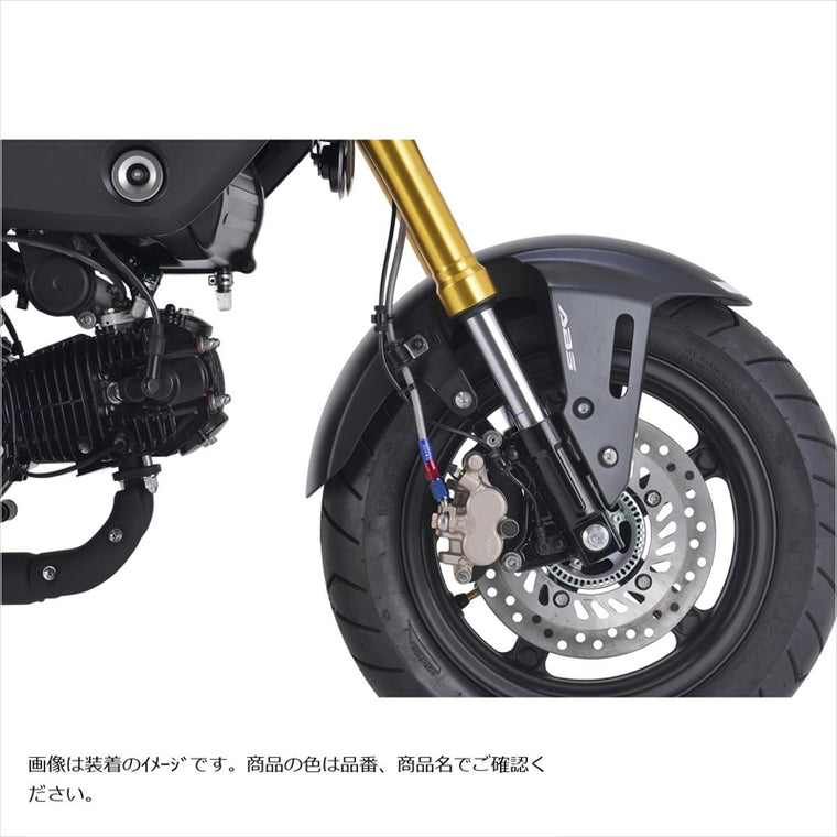 スウェッジラインプロ | Swage-PRO フロントホースキット ステンBLK/クリア GROM 21-22 | BTP0048FS