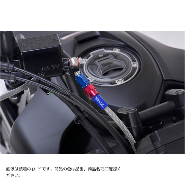 スウェッジラインプロ | Swage-PRO フロントホースキット ステンBLK/クリア GROM 21-22 | BTP0048FS