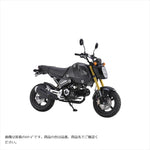 スウェッジラインプロ | Swage-PRO フロントホースキット ステンBLK/クリア GROM 21-22 | BTP0048FS