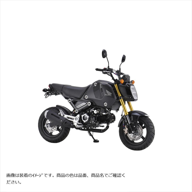 スウェッジラインプロ | Swage-PRO フロントホースキット ステンBLK/クリア GROM 21-22 | BTP0048FS