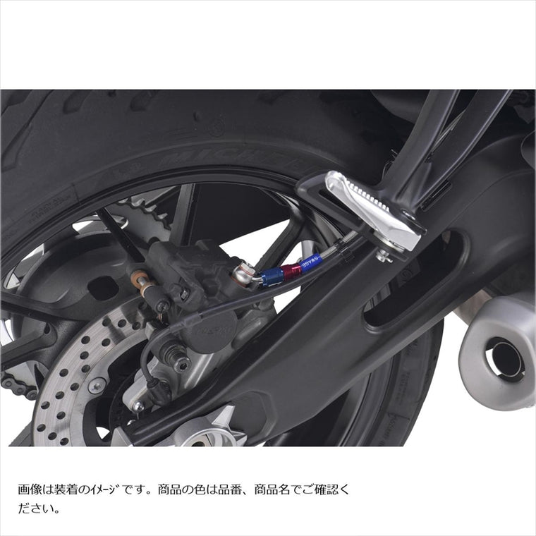スウェッジラインプロ｜Rホースキット ステンBLK/クリア ｜BTP368R