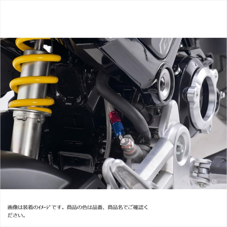 スウェッジラインプロ | Swage-PRO Rホースキット R＆B/クリア GROM 21-22 | SAP0048R