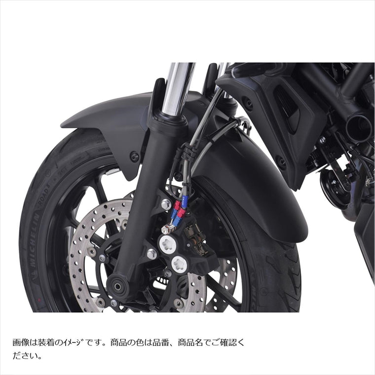 スウェッジラインプロ｜Fホースキット バイピース R＆B/クリ ｜SAP368FB
