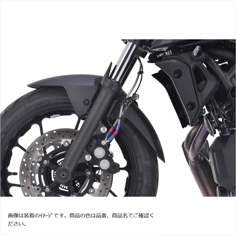 スウェッジラインプロ｜Fホースキット バイピース R＆B/クリ ｜SAP368FB