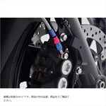 スウェッジラインプロ｜Fホースキット バイピース R＆B/クリ ｜SAP368FB