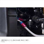 スウェッジラインプロ | Swage-PRO フロントホースキット R＆B/BLK GROM 21-22 | SAPB0048FS