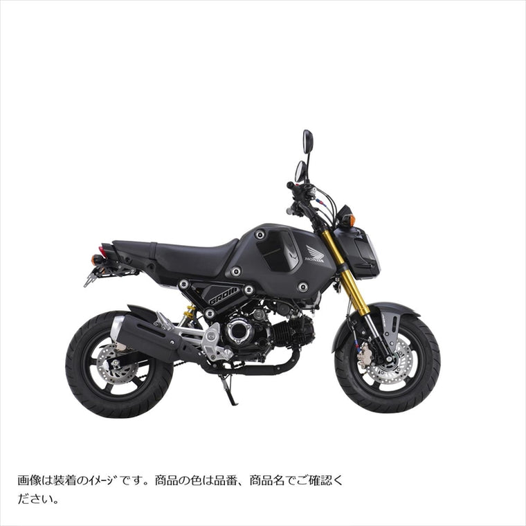 スウェッジラインプロ | Swage-PRO Rホースキット R＆B/BLK GROM 21-22 | SAPB0048R